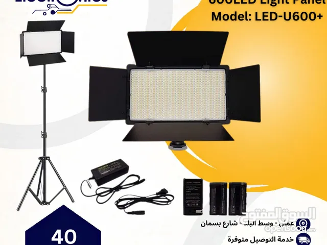 LED light video light kit, Rechargeable and plug-powered video conference live light اضاءة تصوير