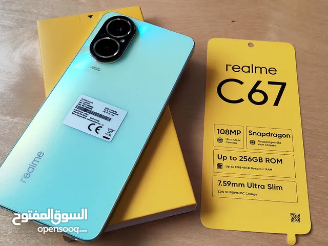 Realme C1 256 GB in Basra