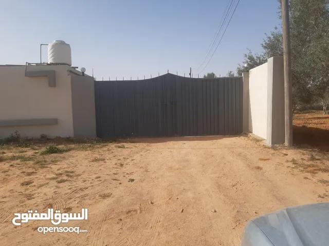Mixed Use Land for Sale in Zliten Al-Ghwailat
