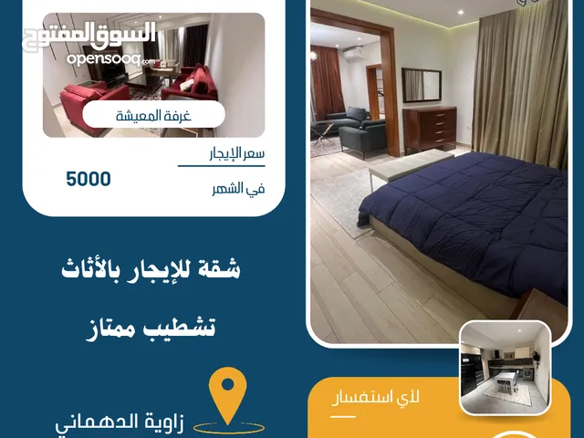 160 m2 3 Bedrooms Apartments for Rent in Tripoli Zawiyat Al Dahmani