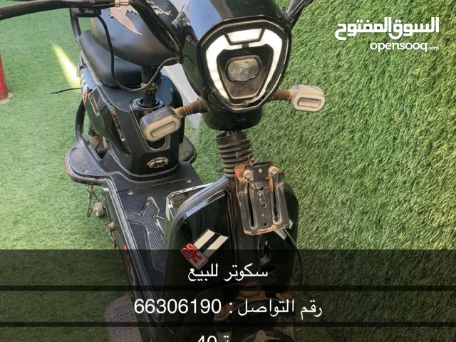 سكوتر كهربائي