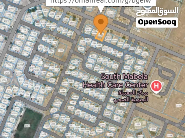 Residential Land for Sale in Muscat Al Maabilah