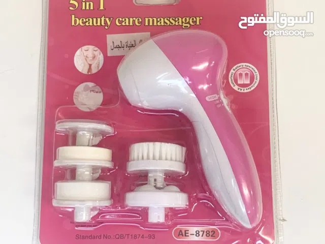 جهاز فيشل لنضافه الوجهه بصوره عميقه