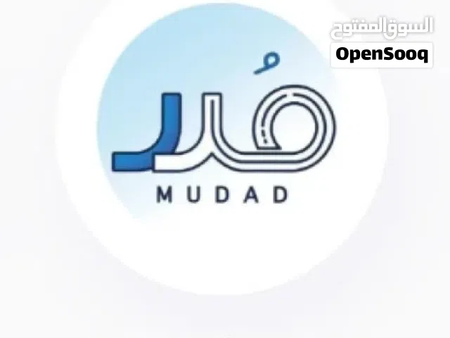 رفع ملفات مدد وحماية الأجور