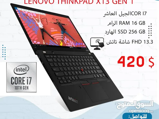 لابتوب Lenovo ThinkPad X13 جيل عاشر رام 16 جيجا