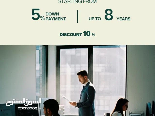 مكتب للبيع 205 م بافضل مول فى مدينة الشروق