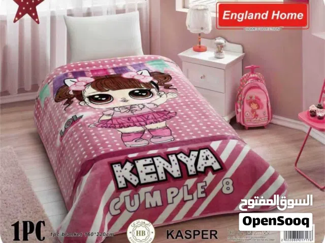 بطانية اطفال اشكال مصورة ثقيلة خدمة توصيل لكل العراق من الشمال الى الجنوب