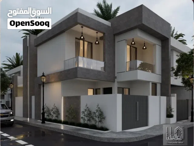بيت في مركز البصرة للبيع