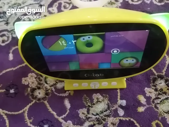 جهاز G-tab