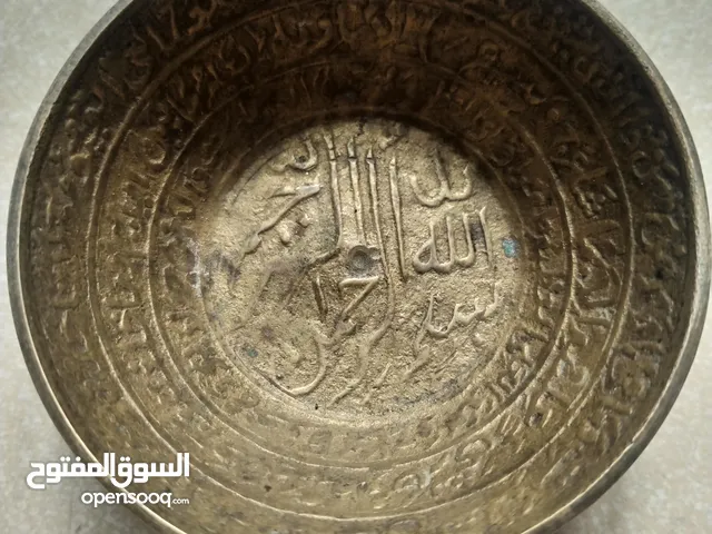 طاسه الخريعه ( الرعبه) ...................