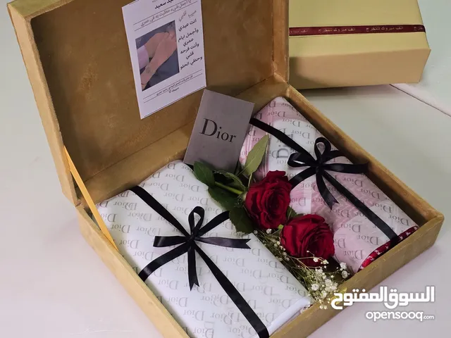 هدية عيد الاضحى رجالية 2025