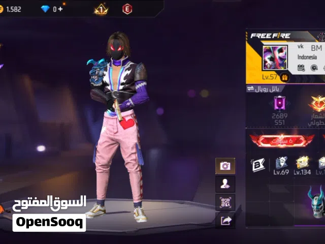 Free Fire Accounts and Characters for Sale in Tripoli