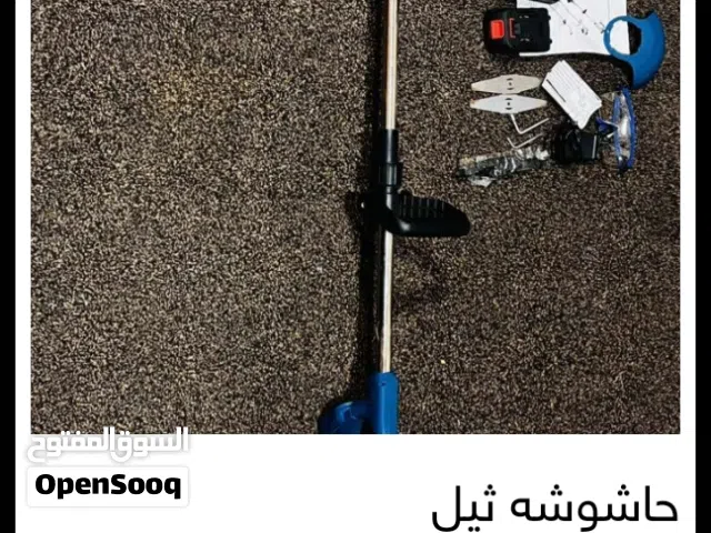 مقصات ثيل وتقليم 3 جديدات ما مستعملات وقويات كلش اريد ابيعهن لان محتاج ثنين شحن والي بكارتون بطاريات