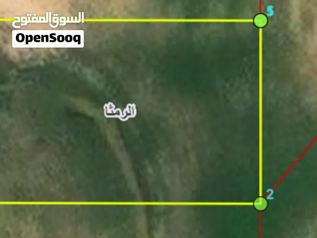 Residential Land for Sale in Irbid University of Science and Technology