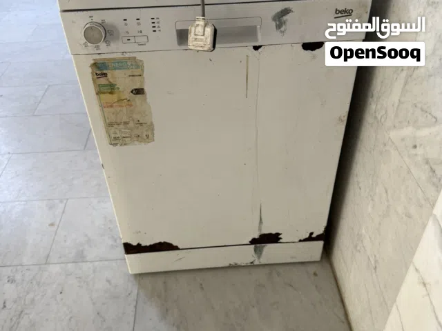للبيع غسالة صحون بيكو