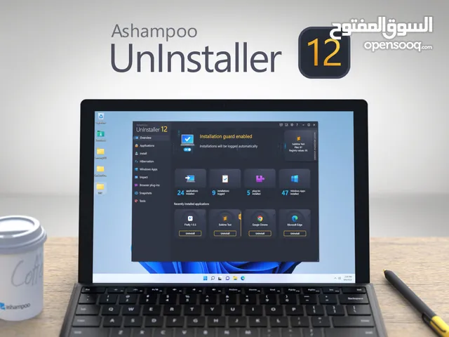 Ashampoo UnInstaller 12