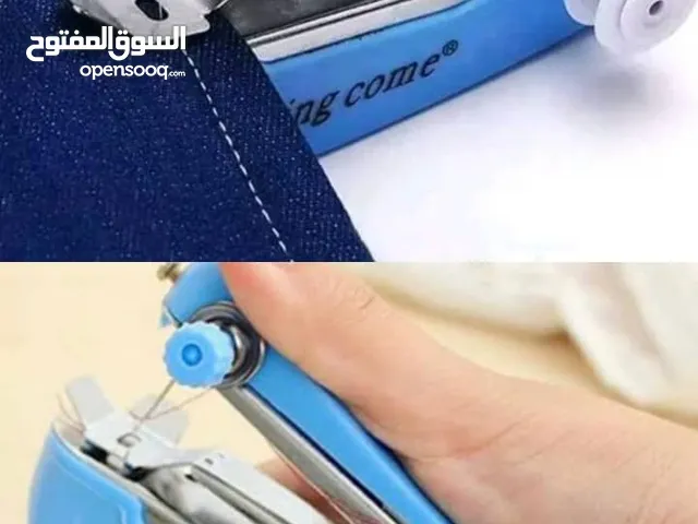 *ماكينة الخياطة اليدوية السحرية*