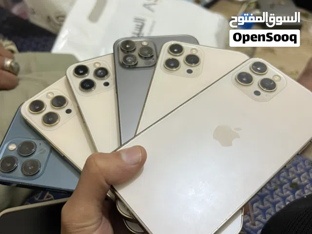 آيفونات 12 برو ماكس بسعر عرطه