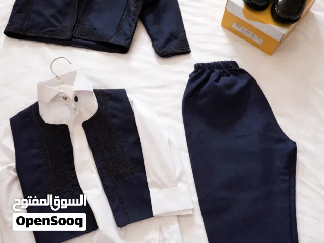 بدلة والكندرة