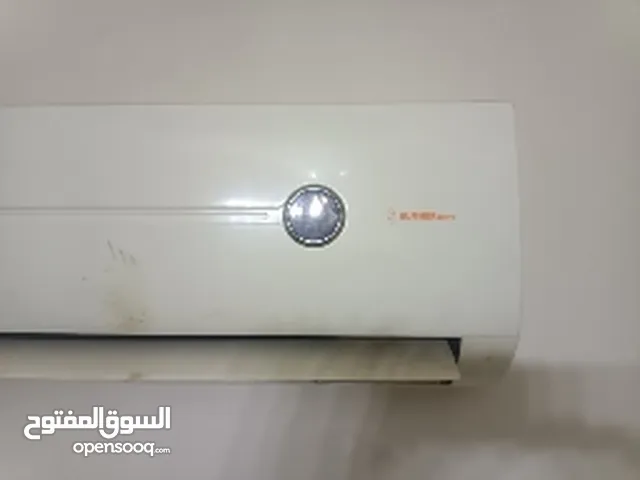 Home Master 2.5 - 2.9 Ton AC in Tripoli