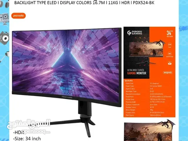 Porodo gaming Ultra Wide_Curved Monitor 34" - PDX524-BK ll Brand-New ll