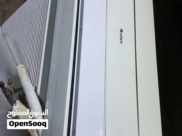 السلام عليكم سبلت توسوت طن ونص شغال