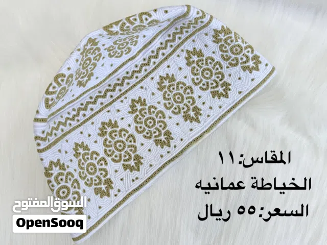 الخياطة عمانية & فلبينية