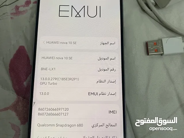 Huawei nova 10 SE 256 GB in Al Sharqiya