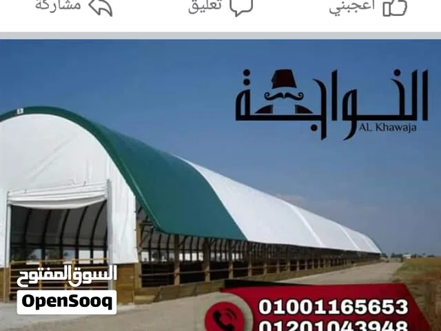 بانر سعودي/بانر سعودى/ بنر سعودي/بنر سعودى/مشمع سعودي/ بانر المانى احواض المياه/ مشمع اعلانات