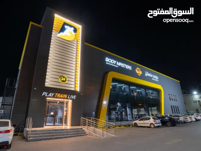 بيع اشتراك (إكسبريس) جيم بودي ماسترز BODY MASTERS مدة 10 شهور
