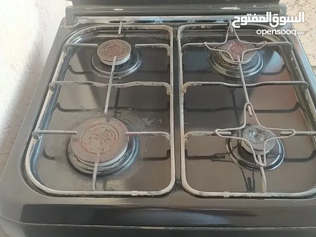 غاز وكوشة للبيع
