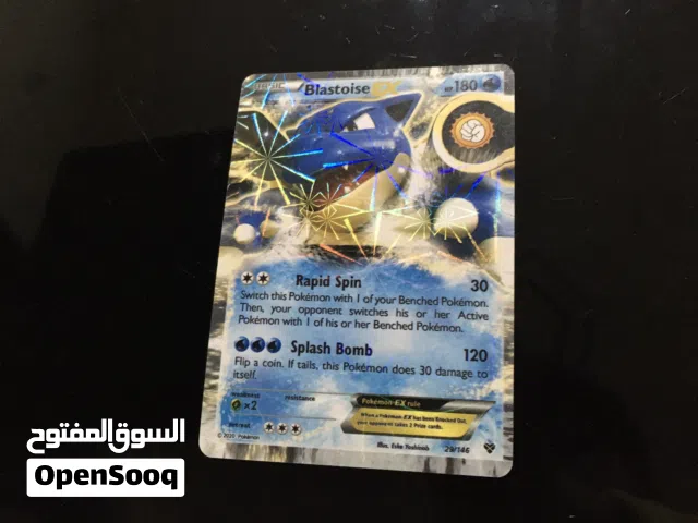 Pokémon'Blastoise'