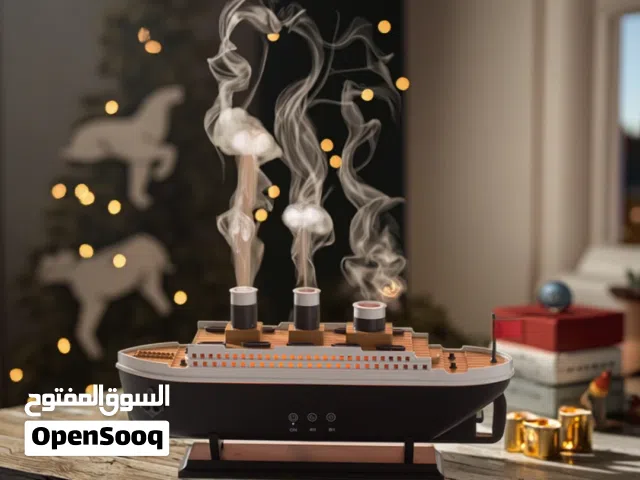 مبخره السفينه