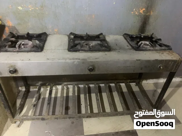 غاز طهي شغال