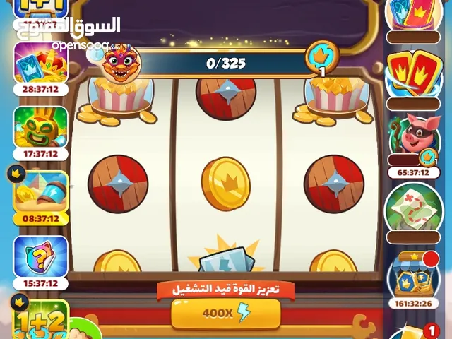حساب لعبة Coin Master قوي ومستوى عالي