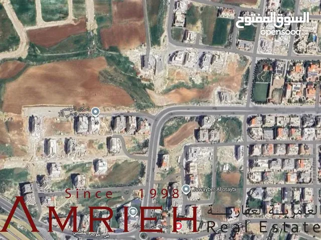 Residential Land for Sale in Amman Rajm Amesh