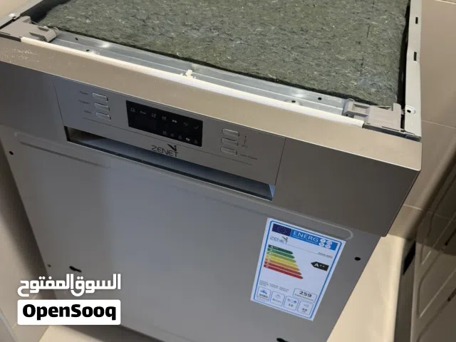 للبيع غسالة صحون ماركة زينيت