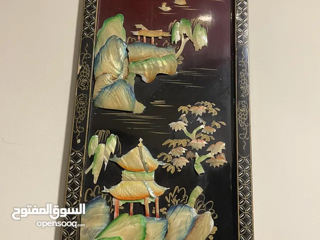 برواز تراث