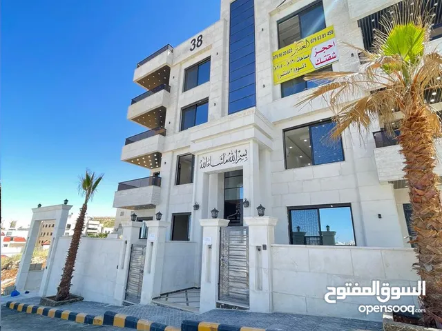 205m2 4 Bedrooms Apartments for Sale in Amman Al Urdon Street
