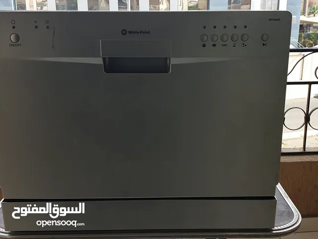 غساله اطباق