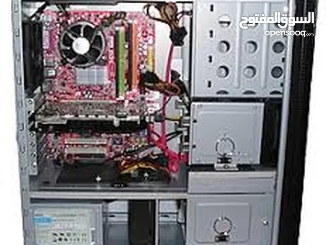 الكمبيوتر اتش بي