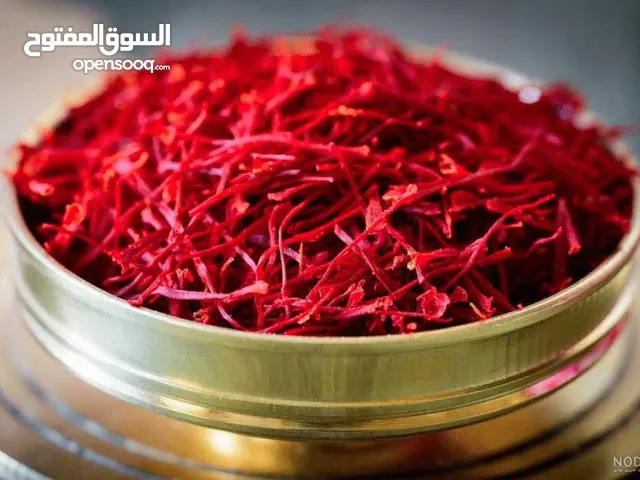لأطباق رمضانية لا تُنسى: زعفران قائنات الإيراني الفاخر