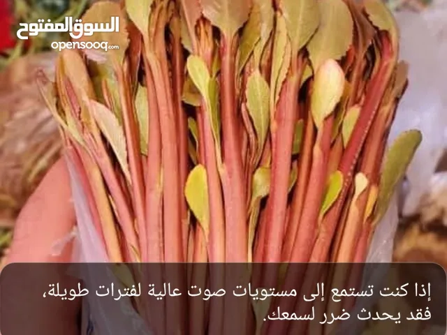 قًاتْ ارَحُبّيَ