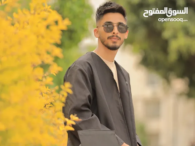 مؤمن دراغمة