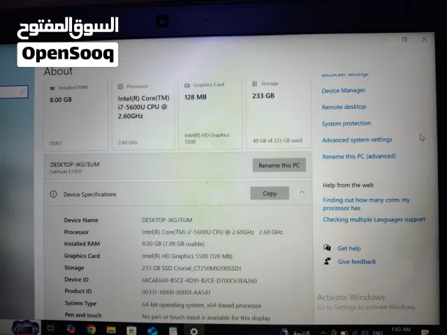 laptop dell intel core I7 5600 8g ram stage 233g SSD graphics 5500 128mb have finger print not used