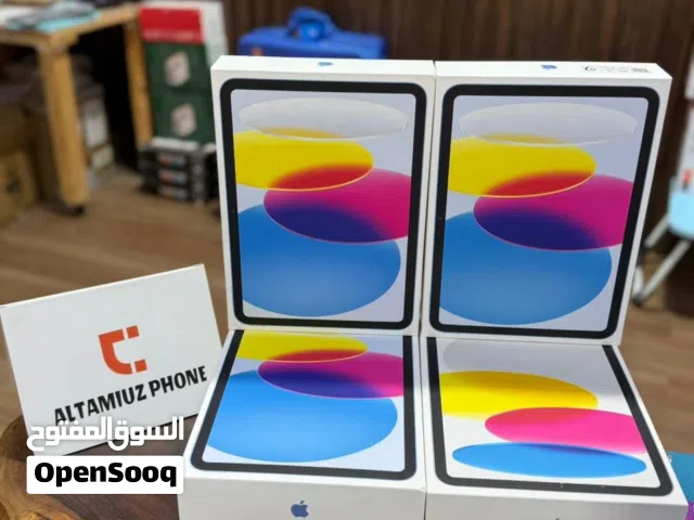 Apple Others 128 GB in Al Dhahirah