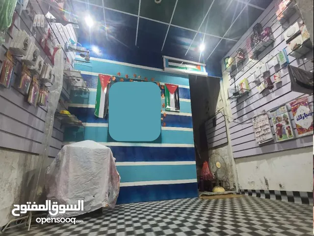 محل للبيع عرطة