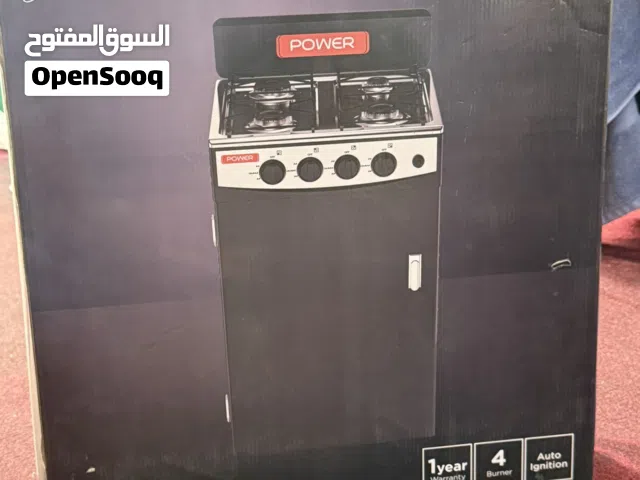 Gas Stove with Cabinets 25
