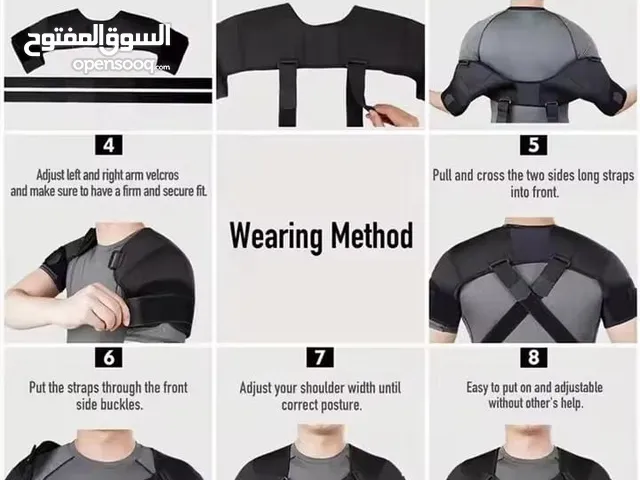 حزام دعم الكتف