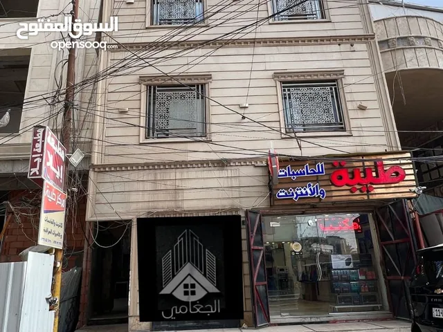 عمارة تجارية مساحه187م بوراد 3 ملايين ونص تحتوي ع 5 شقق ومحلات عدد 2 لدى الجغامي للعقار